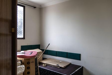 Apartamento para alugar com 108m², 2 quartos e 1 vagaSuíte