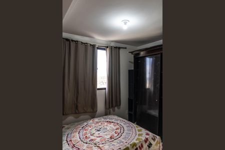 Apartamento para alugar com 108m², 2 quartos e 1 vagaQuarto