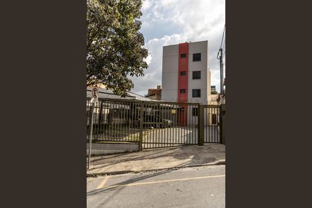 Apartamento para alugar com 108m², 2 quartos e 1 vagaFachada
