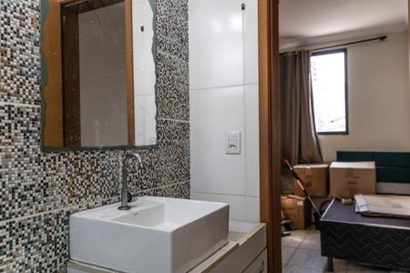 Apartamento para alugar com 108m², 2 quartos e 1 vagaBanheiro da Suíte