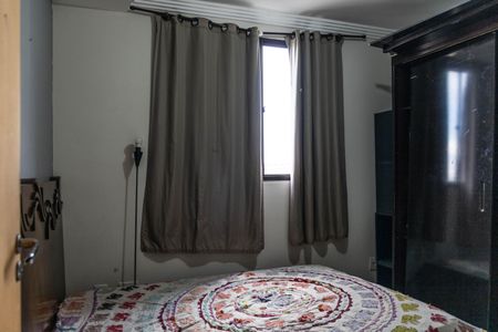 Apartamento para alugar com 108m², 2 quartos e 1 vagaQuarto