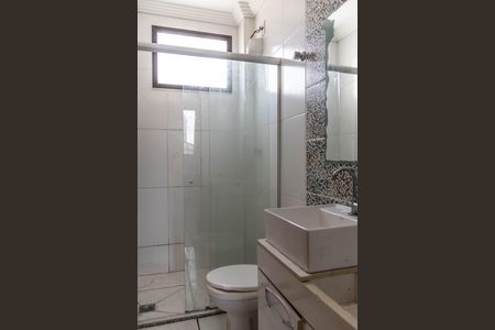 Apartamento para alugar com 108m², 2 quartos e 1 vagaBanheiro da Suíte