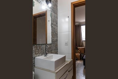 Apartamento para alugar com 108m², 2 quartos e 1 vagaBanheiro da Suíte