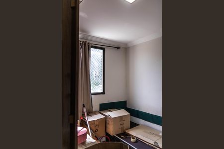 Apartamento para alugar com 108m², 2 quartos e 1 vagaSuíte