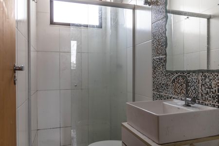 Apartamento para alugar com 108m², 2 quartos e 1 vagaBanheiro da Suíte