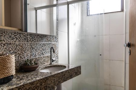 Apartamento para alugar com 108m², 2 quartos e 1 vagaBanheiro Social