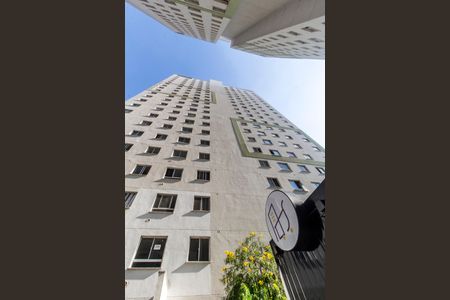 Apartamento para alugar com 38m², 2 quartos e 1 vagaFachada do bloco