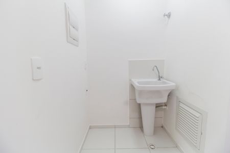Apartamento para alugar com 38m², 2 quartos e 1 vagaÁrea de Serviço