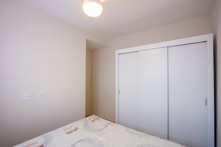 Apartamento para alugar com 37m², 2 quartos e sem vagaQuarto 1