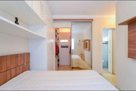 Apartamento à venda com 4 quartos, 123m² em Vila Monumento, São Paulo