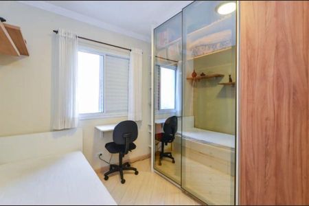 Apartamento à venda com 4 quartos, 123m² em Vila Monumento, São Paulo
