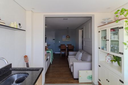 Apartamento à venda com 60m², 2 quartos e 1 vagaVaranda gourmet
