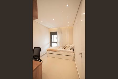 Apartamento à venda com 68m², 2 quartos e 1 vagaQuarto