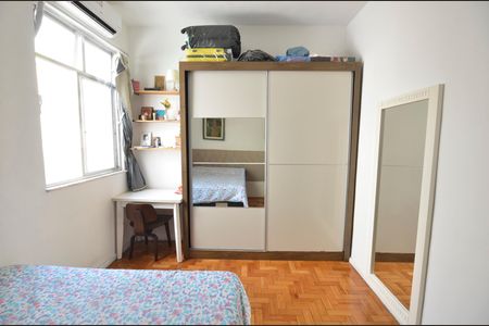 Apartamento à venda com 60m², 2 quartos e sem vagaQuarto 1