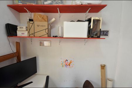 Apartamento à venda com 60m², 2 quartos e sem vagaQuarto de Serviço