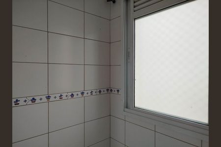 Apartamento para alugar com 75m², 3 quartos e 2 vagasÁrea de serviço