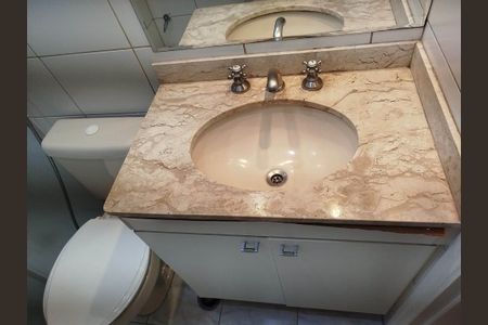 Apartamento para alugar com 75m², 3 quartos e 2 vagasBanheiro 2