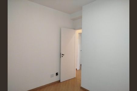 Apartamento para alugar com 75m², 3 quartos e 2 vagasQuarto 2 - suíte