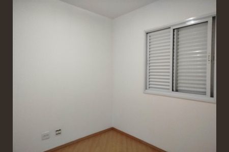 Apartamento para alugar com 75m², 3 quartos e 2 vagasQuarto 2 - suíte