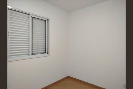 Apartamento para alugar com 75m², 3 quartos e 2 vagasQuarto 2 - suíte