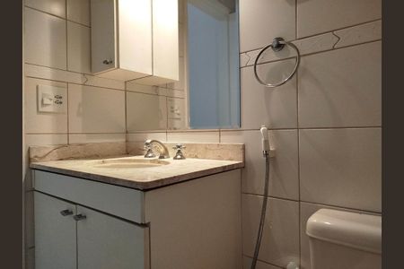 Apartamento para alugar com 75m², 3 quartos e 2 vagasBanheiro 1 - suíte