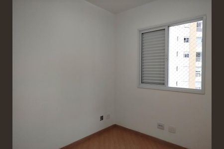 Apartamento para alugar com 75m², 3 quartos e 2 vagasQuarto 1
