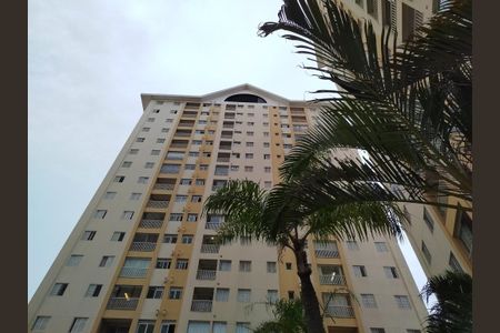 Apartamento para alugar com 75m², 3 quartos e 2 vagasFachada