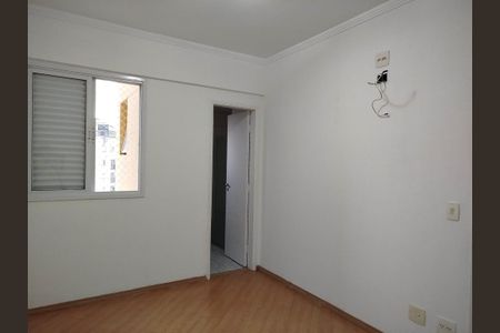 Apartamento para alugar com 75m², 3 quartos e 2 vagasQuarto 2 - suíte