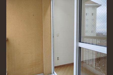 Apartamento para alugar com 75m², 3 quartos e 2 vagasVaranda