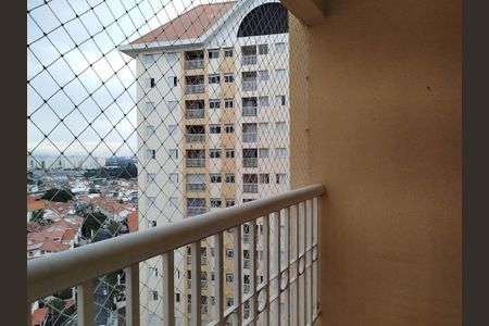 Apartamento para alugar com 75m², 3 quartos e 2 vagasVaranda