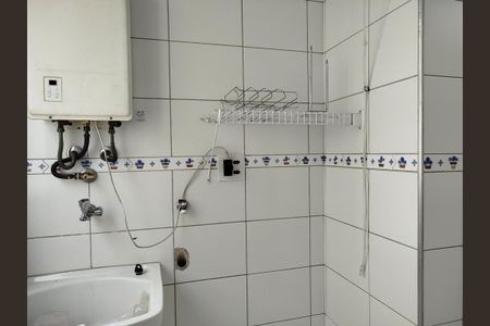 Apartamento para alugar com 75m², 3 quartos e 2 vagasÁrea de serviço