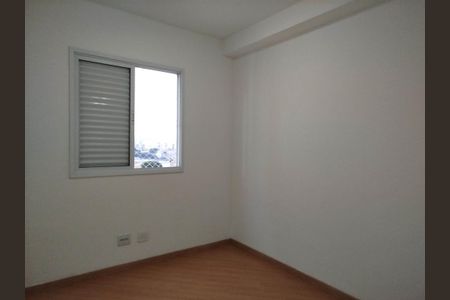 Apartamento para alugar com 75m², 3 quartos e 2 vagasQuarto 1
