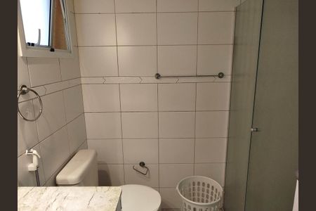 Apartamento para alugar com 75m², 3 quartos e 2 vagasBanheiro 1 - suíte