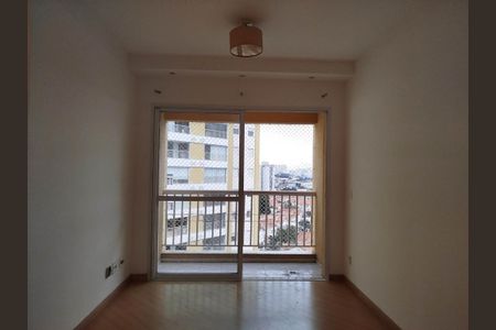 Apartamento para alugar com 75m², 3 quartos e 2 vagasSala