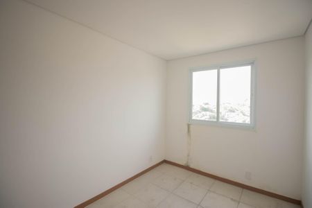 Apartamento para alugar com 65m², 3 quartos e 1 vaga Apartamento para alugar com 65m², 3 quartos e 1 vagaQuarto 2