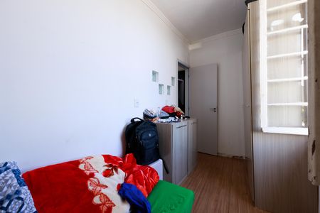 Apartamento à venda com 121m², 2 quartos e sem vagaquarto 2