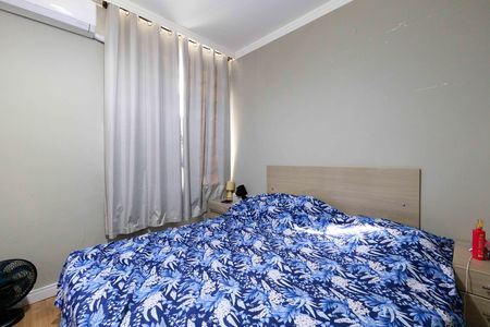 Apartamento à venda com 121m², 2 quartos e sem vagaquarto 1 