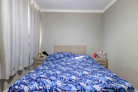 Apartamento à venda com 121m², 2 quartos e sem vagaquarto 1 