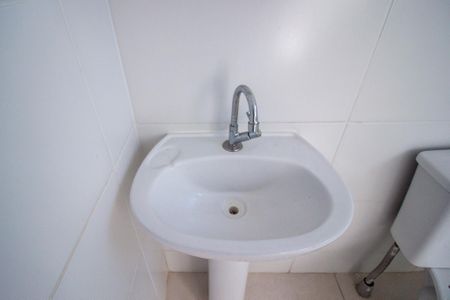Apartamento para alugar com 42m², 2 quartos e 1 vaga Apartamento para alugar com 42m², 2 quartos e 1 vagaBanheiro