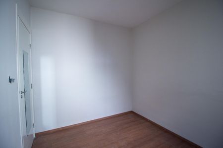 Apartamento para alugar com 42m², 2 quartos e 1 vaga Apartamento para alugar com 42m², 2 quartos e 1 vagaQuarto 1