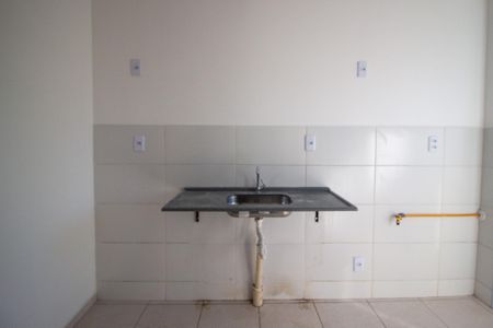 Apartamento para alugar com 42m², 2 quartos e 1 vaga Apartamento para alugar com 42m², 2 quartos e 1 vagaCozinha