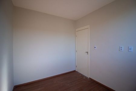 Apartamento para alugar com 42m², 2 quartos e 1 vaga Apartamento para alugar com 42m², 2 quartos e 1 vagaQuarto 2