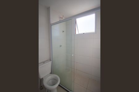 Apartamento para alugar com 42m², 2 quartos e 1 vaga Apartamento para alugar com 42m², 2 quartos e 1 vagaBanheiro
