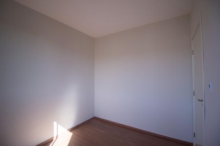 Apartamento para alugar com 42m², 2 quartos e 1 vaga Apartamento para alugar com 42m², 2 quartos e 1 vagaQuarto 2