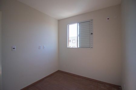 Apartamento para alugar com 42m², 2 quartos e 1 vaga Apartamento para alugar com 42m², 2 quartos e 1 vagaQuarto 2