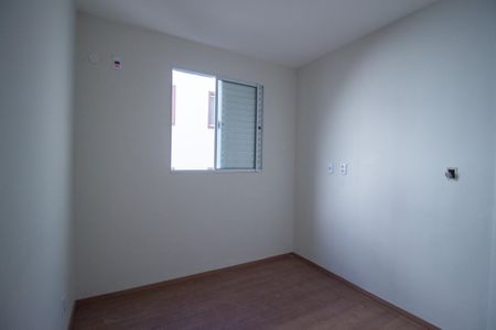 Apartamento para alugar com 42m², 2 quartos e 1 vaga Apartamento para alugar com 42m², 2 quartos e 1 vagaQuarto 1