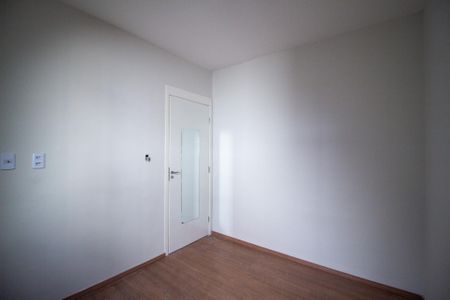 Apartamento para alugar com 42m², 2 quartos e 1 vaga Apartamento para alugar com 42m², 2 quartos e 1 vagaQuarto 1