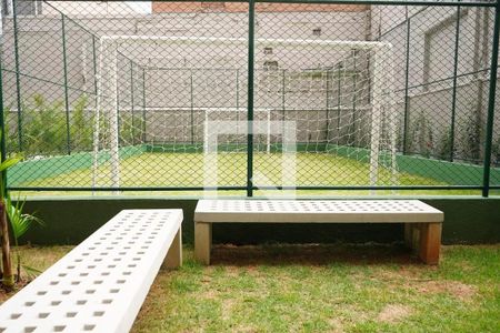 Studio para alugar com 24m², 1 quarto e sem vagaQuadra esportiva