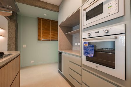 Apartamento à venda com 84m², 2 quartos e 1 vagaSala/Cozinha