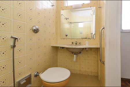 Apartamento à venda com 104m², 3 quartos e 2 vagasBanheiro Suíte